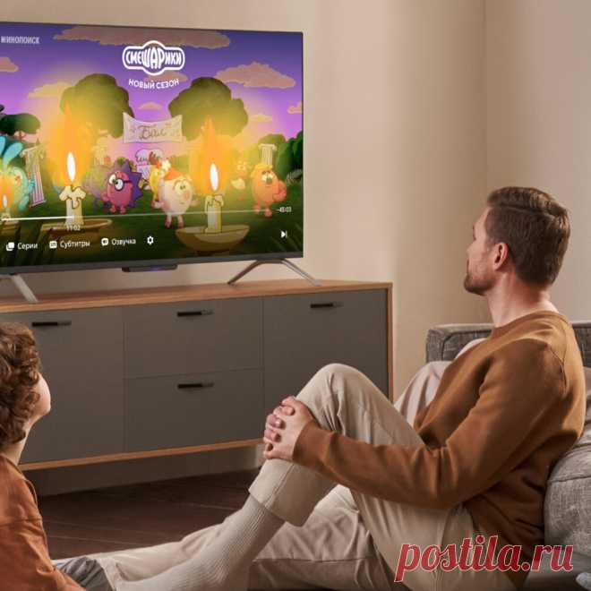 📺 Мастера по настройке телевизоров, СМАРТ, Цифрового ТВ
🤩 Грамотный подход 🔟 Расширенная гарантия 💖 Невысокие цены
🌍 Москва и область. Выезд на дом. 📞 +7(499)714-81-92