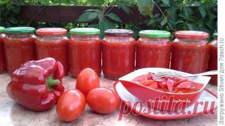 Необыкновенно вкусное лечо. Рецепт с правильными пропорциями соли и сахара
