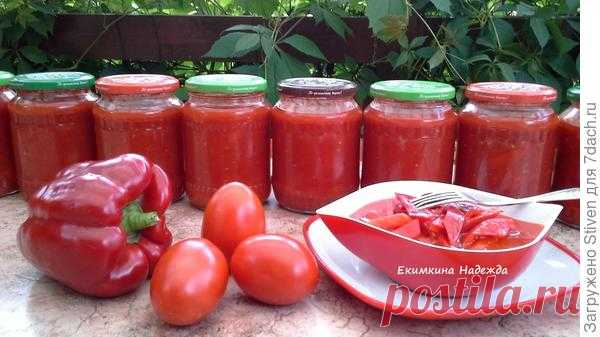 Необыкновенно вкусное лечо. Рецепт с правильными пропорциями соли и сахара