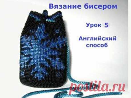 Вязание крючком. Мастер-Классы. Ярмарка Мастеров - ручная работа, handmade