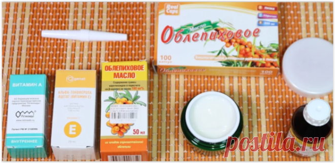 Как я делаю недорогой люксовый крем в домашних условиях - такой не купишь в магазине.