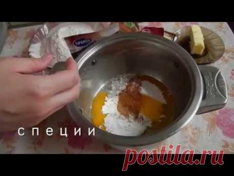 Самое вкусное пряничное тесто/ How to make gingerbread cookie -  recipe
