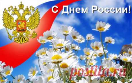 Я ТВОЙ СЫН | НАМ ПЕСНЯ ЖИТЬ И ЛЮБИТЬ ПОМОГАЕТ !!! | Группы Мой Мир
