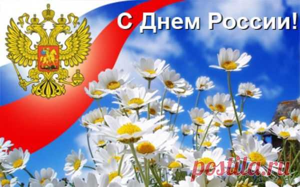 Я ТВОЙ СЫН | НАМ ПЕСНЯ ЖИТЬ И ЛЮБИТЬ ПОМОГАЕТ !!! | Группы Мой Мир