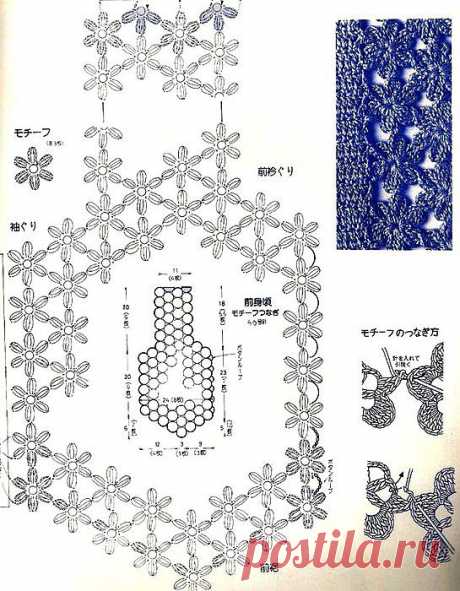 96636471_large_6597593134191241127.jpg (JPEG-Grafik, 545 × 700 Pixel) - Skaliert (97%)