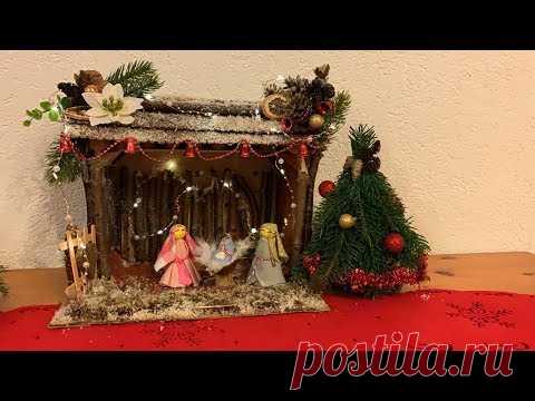 Экспресс мастер класс «хлев с Иисусом, Марией и Иосифом»