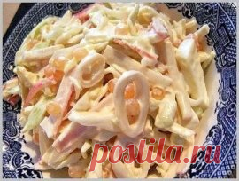 ТОР- 5 Обалденных и вкусных салатов для Вас!
1. Салат 