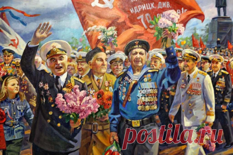 День Победы и Великая отечественная война: взгляд эзотерика | Как Все Устроено | Дзен