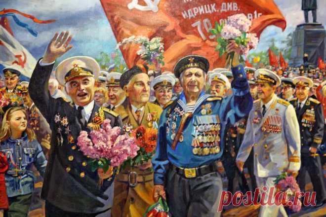 День Победы и Великая отечественная война: взгляд эзотерика | Как Все Устроено | Дзен