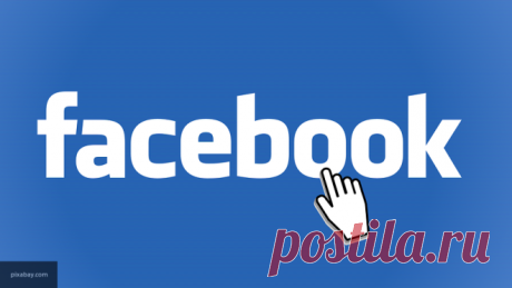 Пользователи Сети уверяют, что Facebook их прослушивает