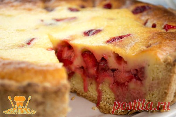 Открытый пирог с клубникой и сметанной заливкой Хотите открытый пирог с клубникой и сметанной заливкой? Пошаговый рецепт и как приготовить помогут вам изумить ваших родных.