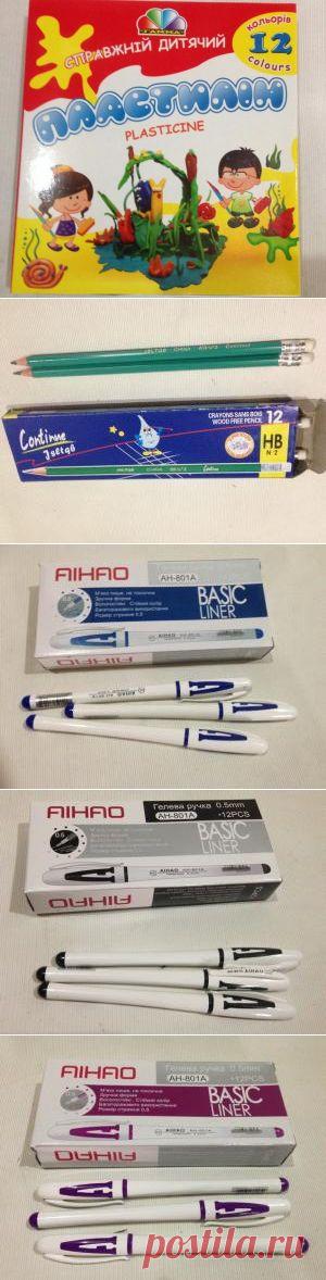 Наклейки и брелки оптом