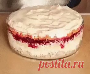 Вам сообщение!