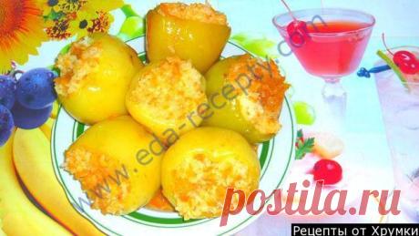 Перец, фаршированный овощами и рисом