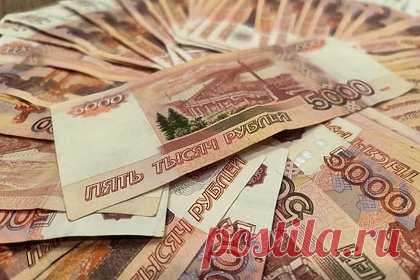 Раскрыта средняя зарплата работающих россиян