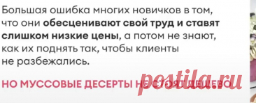 Скриншот-09-06-2025 17:55:06.jpg