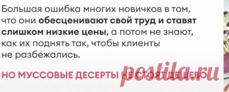 Скриншот-09-06-2025 17:55:06.jpg
