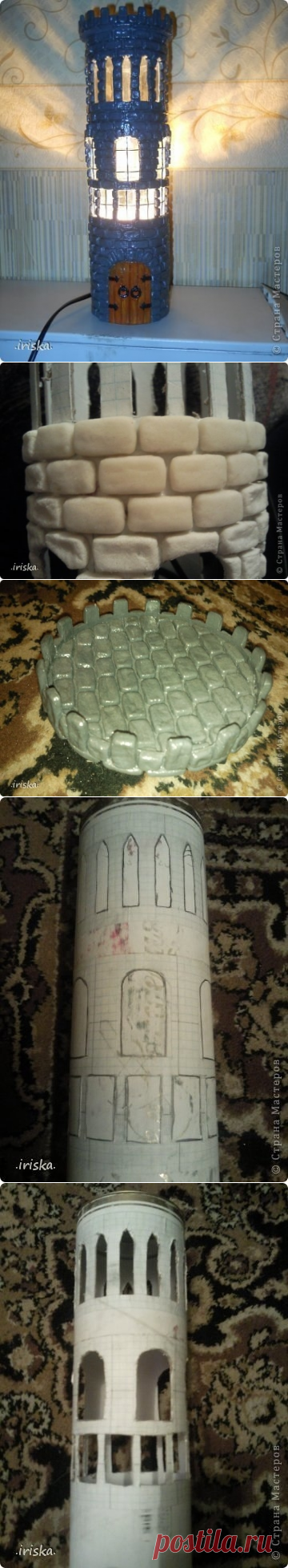 Ночник Башня