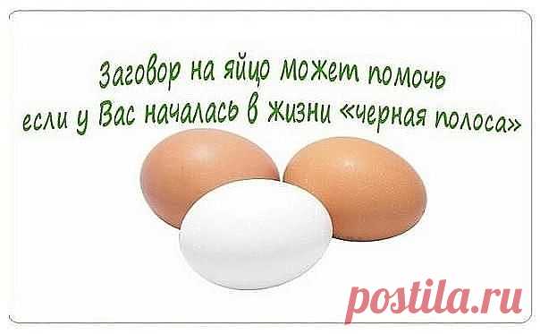 1 непрочитанный чат