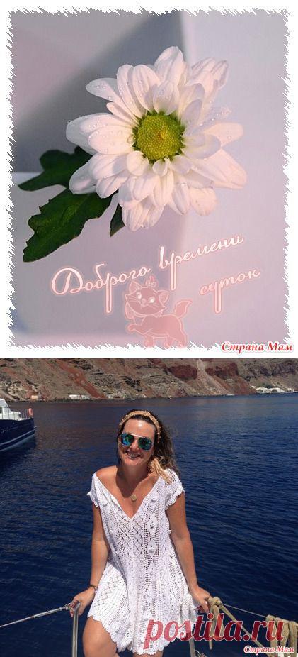 Вяжем вместе замечательное детское платье от Giovana Dias - Вяжем вместе он-лайн - Страна Мам