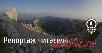 На самом маленьком фольксвагене на самую высокую вершину страны Так получилось, что в компании Renta Car не нашлось другого автомобиля, кроме W Up. В принципе, ничего страшного, если не учитывать, что мой рост 2 метра и собрались мы покорять самую высокую вершину страны! :-)