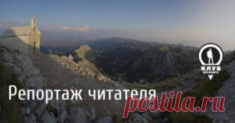 На самом маленьком фольксвагене на самую высокую вершину страны Так получилось, что в компании Renta Car не нашлось другого автомобиля, кроме W Up. В принципе, ничего страшного, если не учитывать, что мой рост 2 метра и собрались мы покорять самую высокую вершину страны! :-)