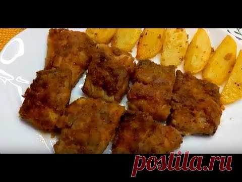СЕЛЕДКА БЕЗ ЗАПАХА , ЖАРЕНАЯ .С секретами .