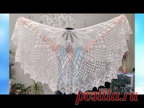 ШАЛЬ НАТАЛИ | Часть 1