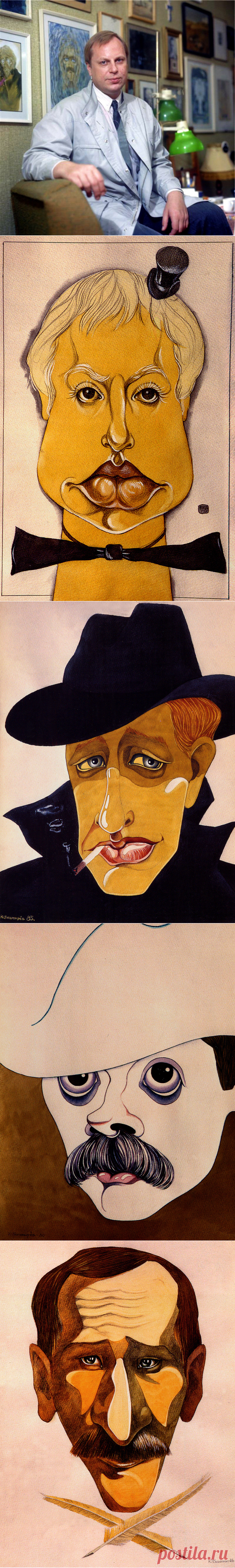 Живопись Юрия Богатырёва