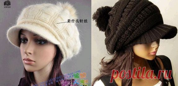 Красивая кепка с козырьком.