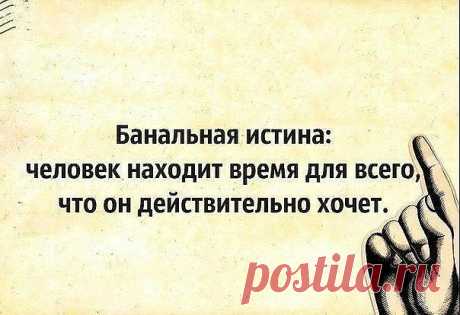 ЗАЩИТА СОЛЬЮ ОТ ЗЛА

Соль восстанавливает потерянные нами силы, залечивает дыры в астральном теле. А злые люди и особенно те, кто взял на душу грех порчи или колдовства, соли не переносят. Не зря наши предки брали соль с собой в дорогу в качестве оберега. В "нечистых" местах ее бросали через плечо, чтобы злые силы не могли навредить человеку. Использовали соль и в магических обрядах - белые кристаллы возвращали счастье, снимали с человека злое колдовство.

Как же защититьс...