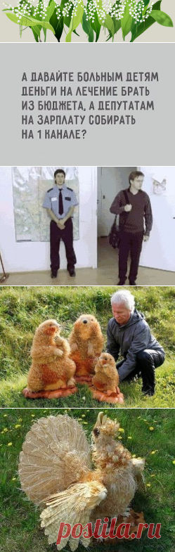 (99) Одноклассники
