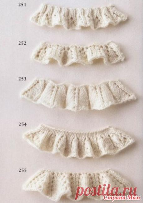 *Коллекция красивых узоров для оформления края спицами - Жаккард - Страна Мам