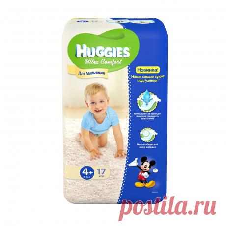 Подгузники Huggies Ultra Comfort Conv Pack для мальчиков 10-16 кг (17 шт) Размер 4+
