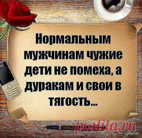 Разное ... и в тоже время Целое ))