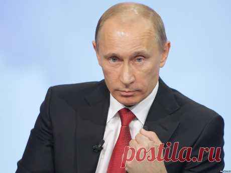 Владимир Путин: Я не ваш друг, я президент Российской Федерации