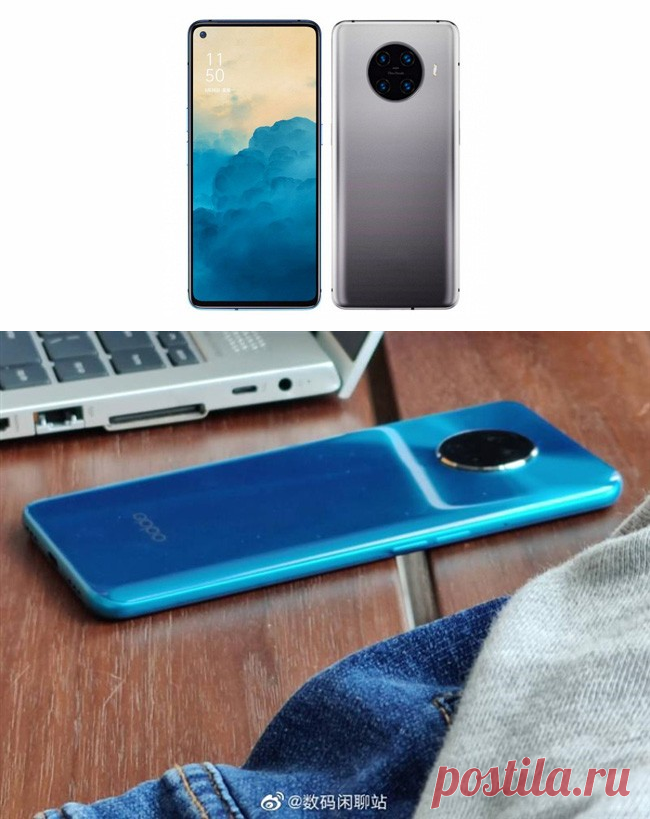 Смартфон Oppo Reno Ace 2 — будет выпущен 13 апреля | Super-Blog