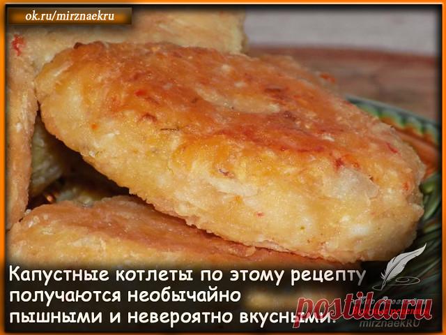 Вкусные рецепты от Мир Всезнайки