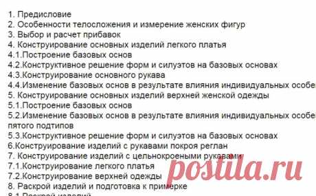 leysan.sitecity.ru