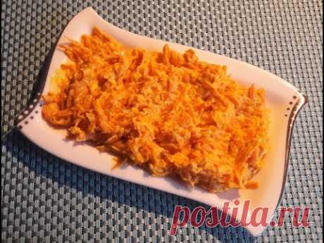 Салат из моркови с йогуртом.  Закуска. (Турецкая кухня) Havuclu tarator