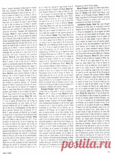 0_80427_27282b85_orig.jpg (782×1040)