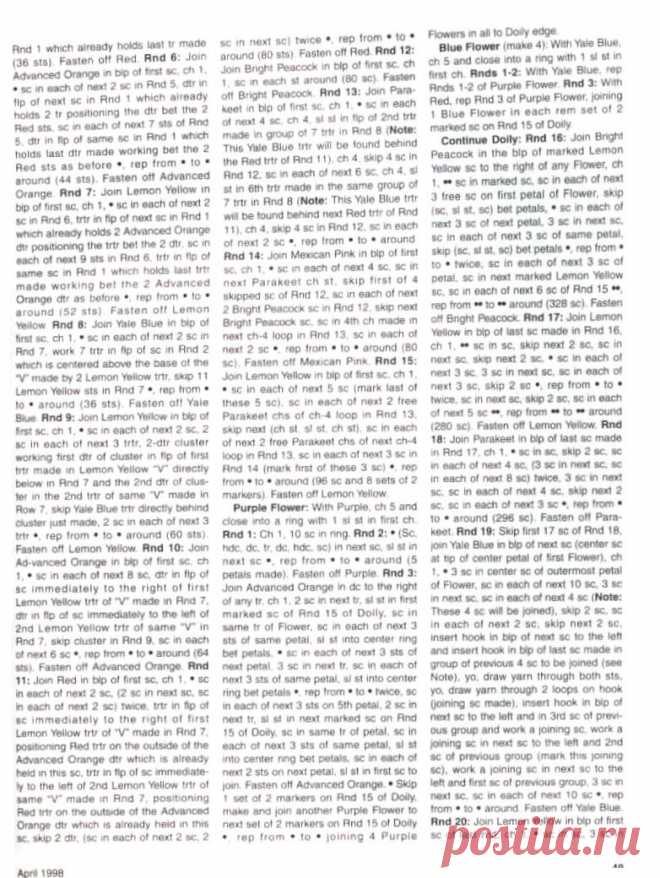 0_80427_27282b85_orig.jpg (782×1040)