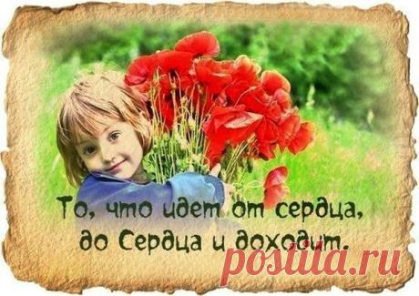 Мой Мир@Mail.Ru