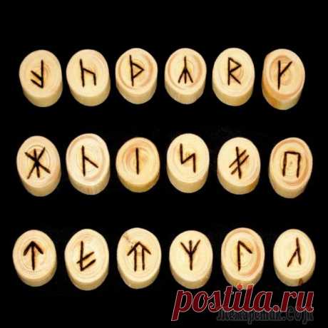 Славянские руны: значение, описание и их толкование
