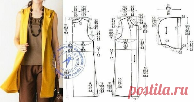 УДЛИНЁННЫЙ  ЖИЛЕТ с капюшоном.
Выкройка на размеры 40/42, 44, 46/48, 50 (рос.)
