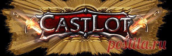 Castlot: Ты попал в мир средневековья, где волшебство и героизм живут бок о бок. Для начала скажи, кем ты себя ощущаешь? На какой стороне ты хочешь оказаться, какой мир тебе ближе.