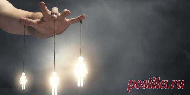 20 грязных приемов, которые используют все манипуляторы и скользкие люди