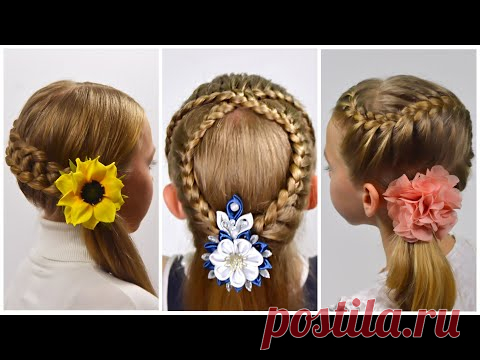 3 Красивые прически с плетением на КАЖДЫЙ ДЕНЬ для длинных волос | Прически в школу | LittleGirlHair