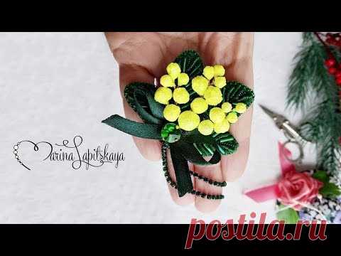 💐 Как сделать брошь 