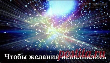 Идеи и советы